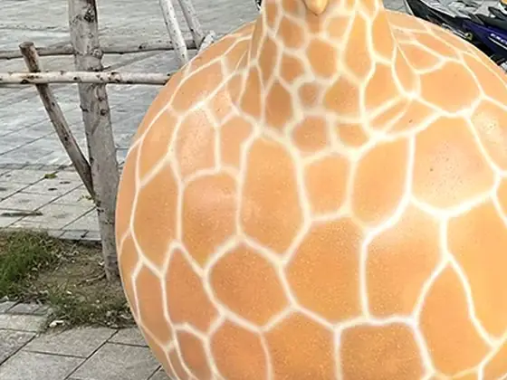 Jirafa cómica gigante